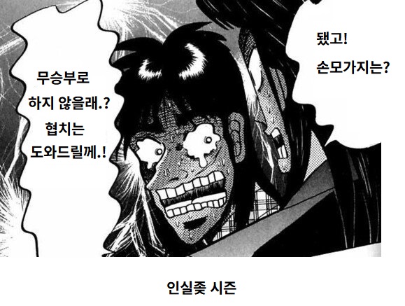 91_n.jpg