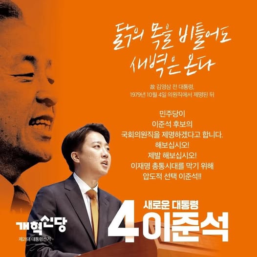 junseok.jpg