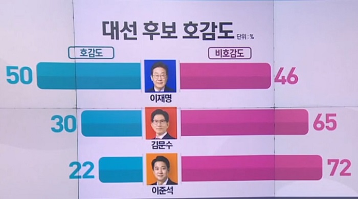 88.jpg