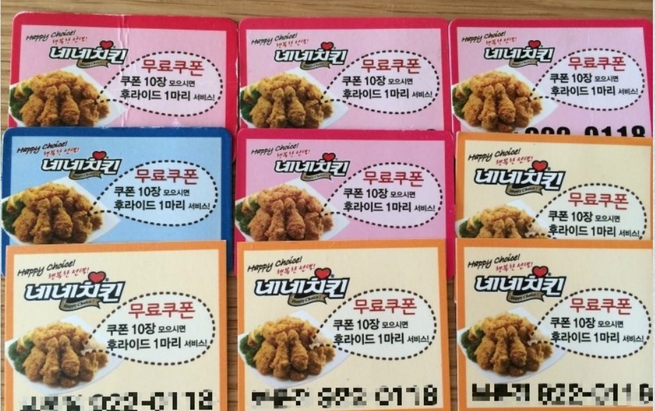 55566667777.jpg