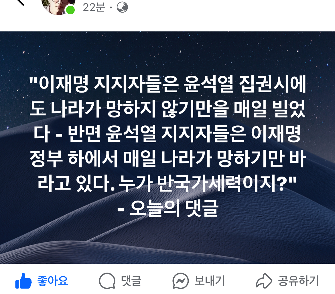 98dceedde8afa6ae57c184a810c3228d.jpg