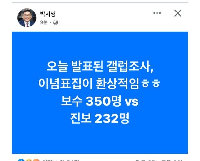 499941402_2616589508677480_8717673761963731024_n.jpg