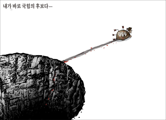 3555079358_Kr12N7Xd_FhcaqOutvH3s4lfG.jpg