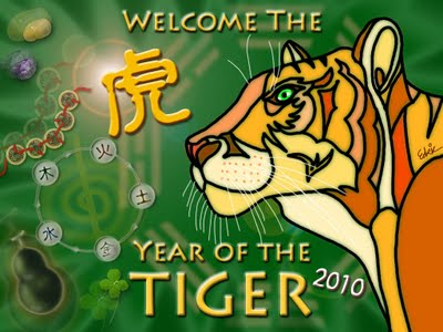 2010-Tiger-Wallpaper-02.jpg