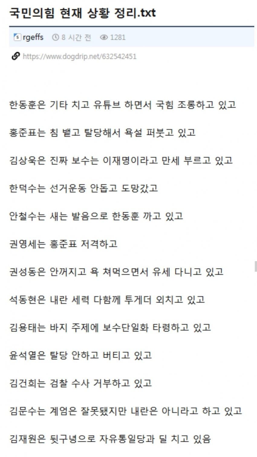 62f01aebe1f5ea.jpg