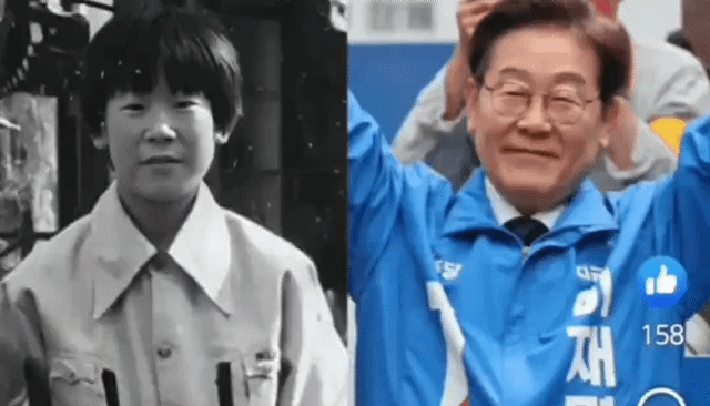 lee.gif