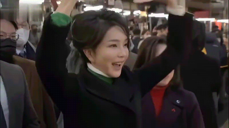 GAoe1750636678_1546429594.gif