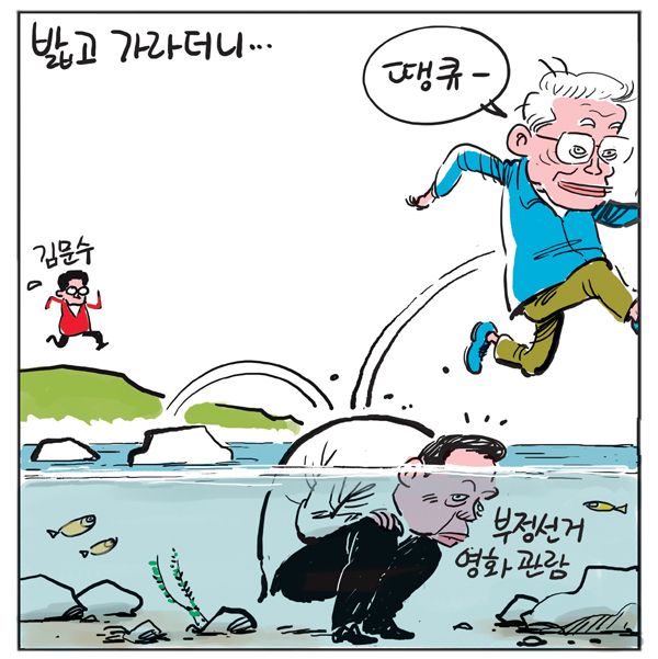 238234860_vzkXuZ0p_miyBqPgAo9SaMnRO.jpg
