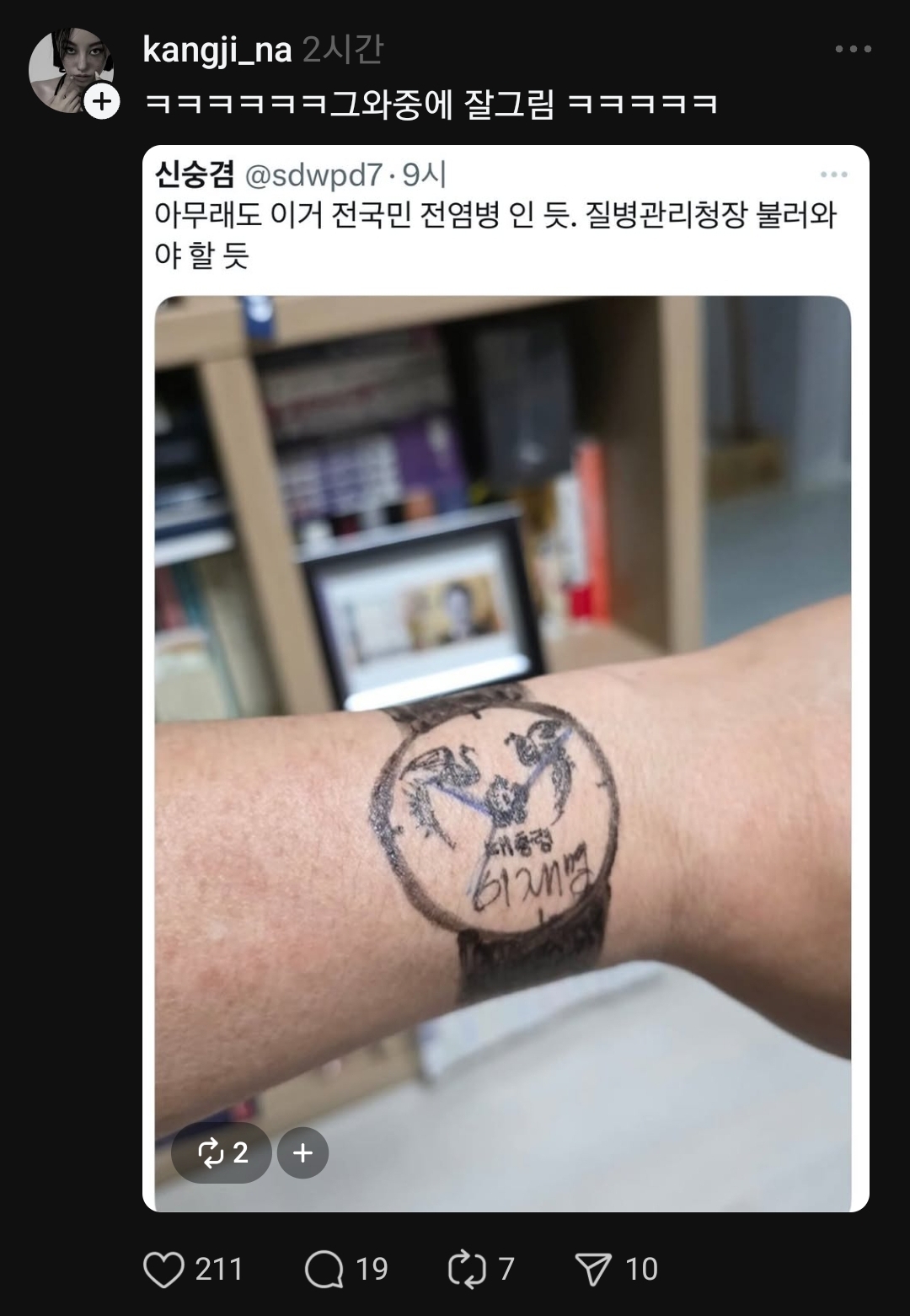 4c16e315f5db36ac773ab7e4f1d0659c.jpg