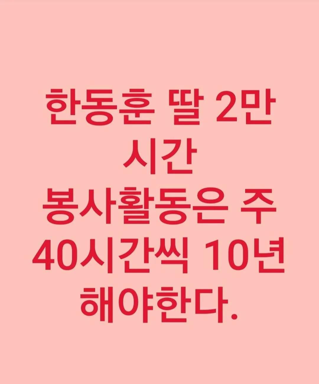 44444.jpg