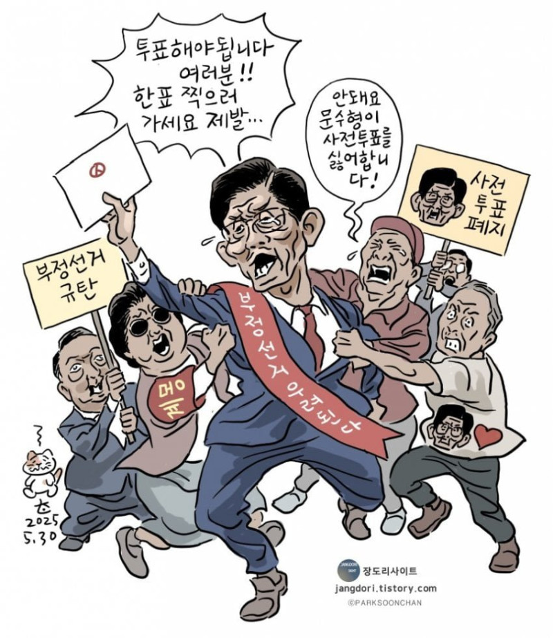 thumb-6838fe425b05e_GbOAstBi_5959cae37f0f8eac93d7cd514701a281845e02c3_800x923.jpg