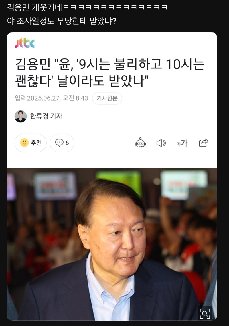 BhdJ1750984497_1577573193.png