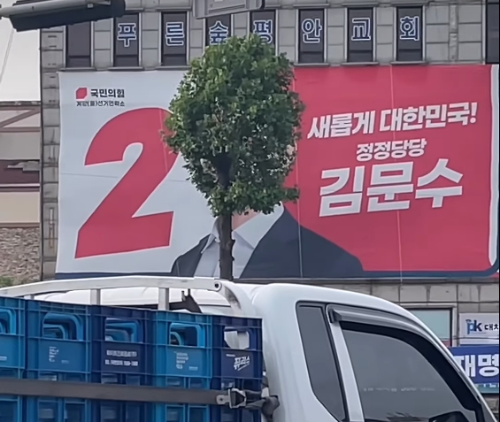 7777777777.jpg