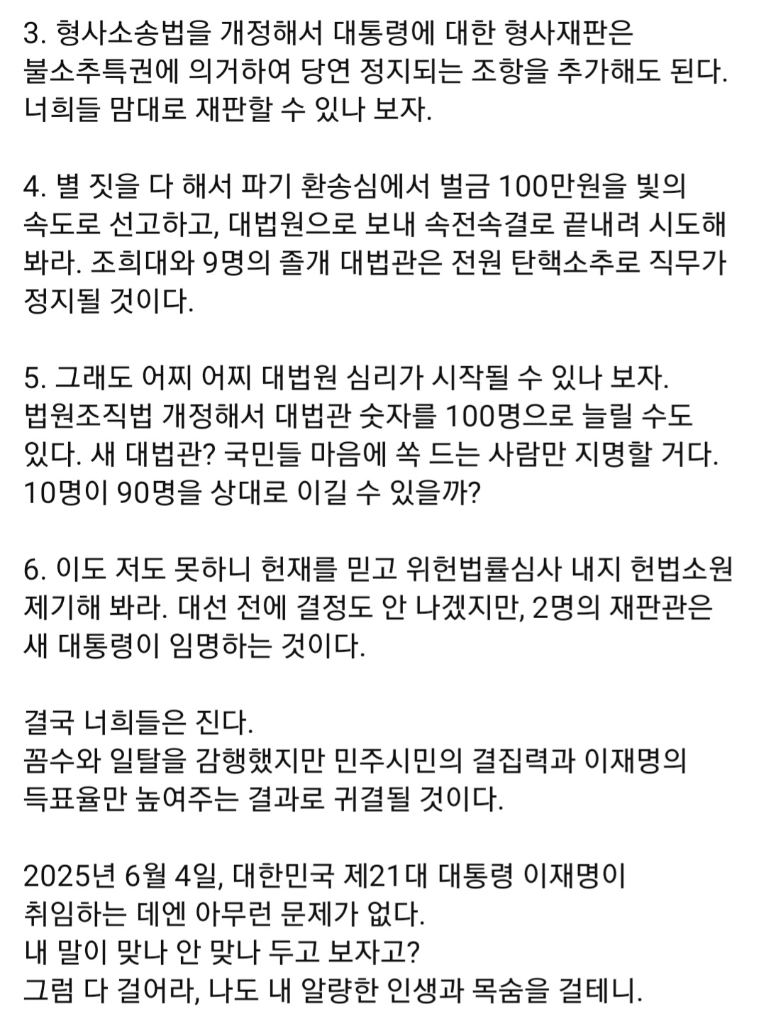 55555.jpg