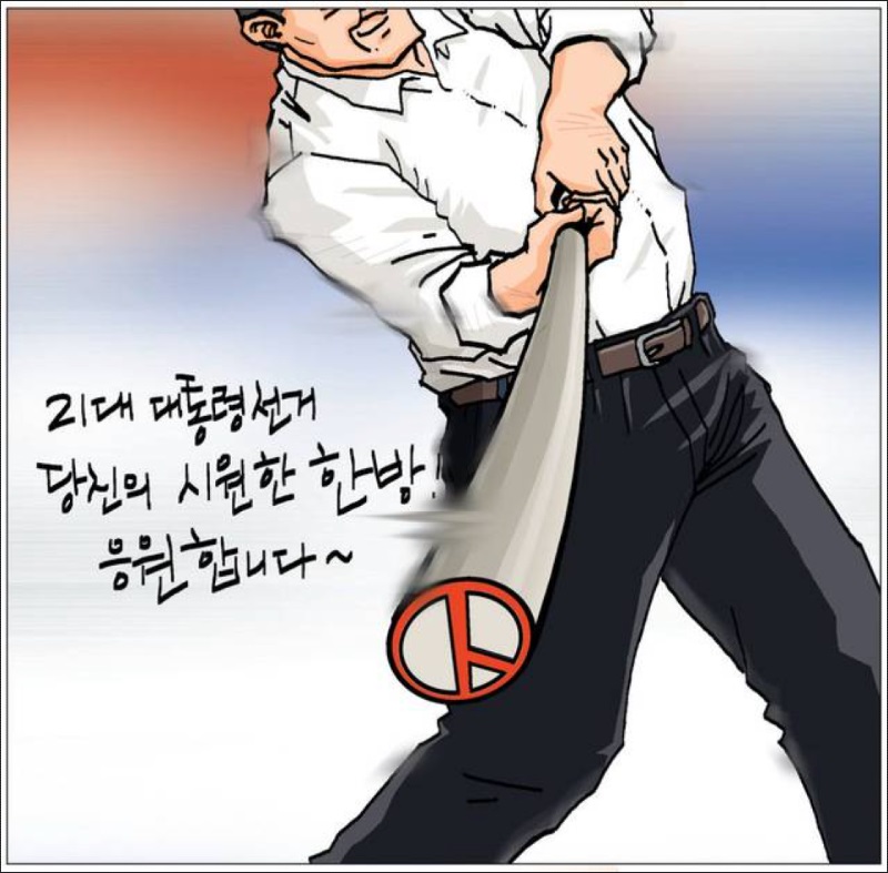 1285016884_XHh6sjkz_YxQguDl1TGePFSoI.jpg