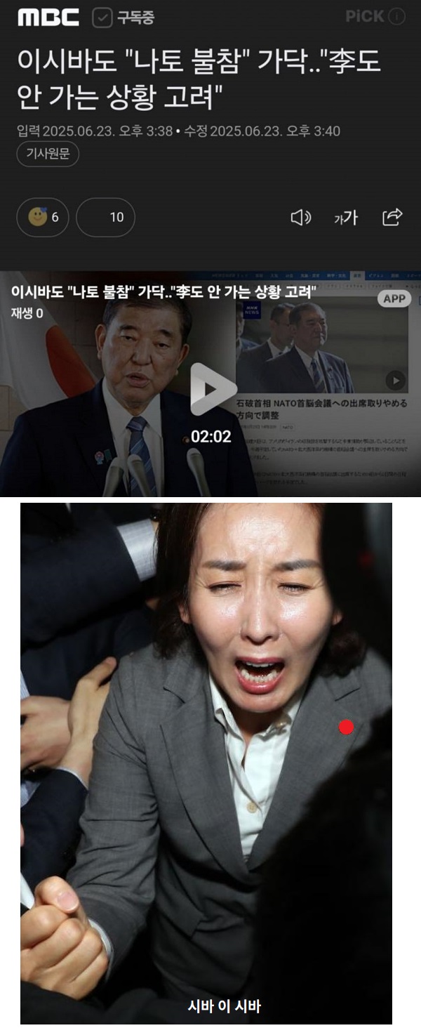 3740168799_TUaru2oj_7lwZYOIygEi0A4VX.jpg