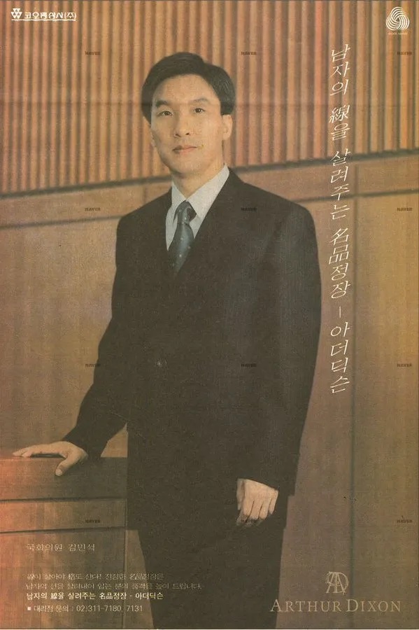6f0c647bf9e31c.jpg
