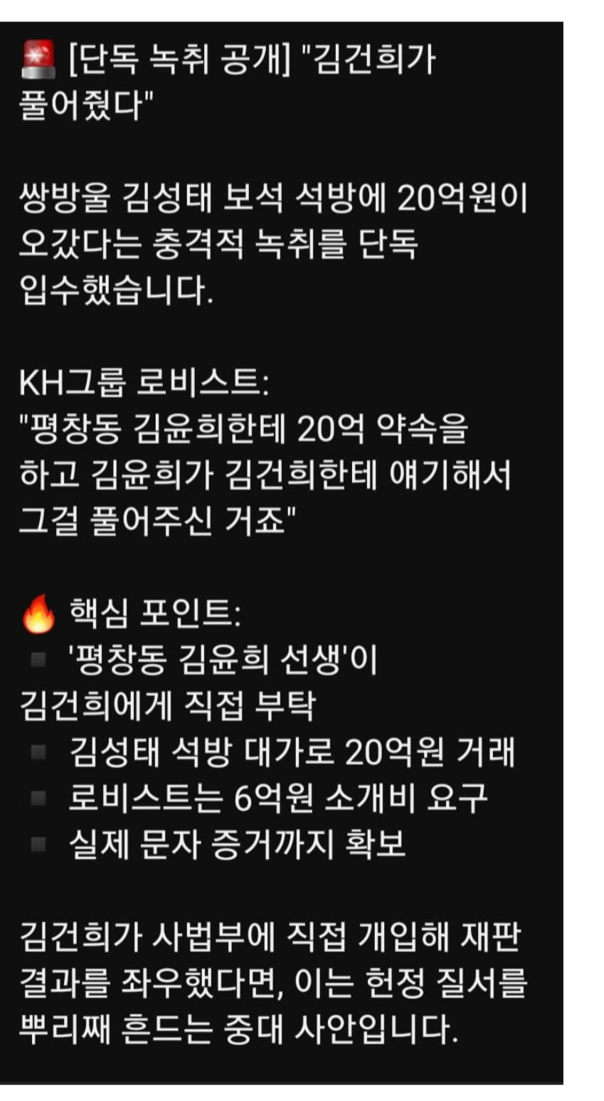 3672890042_Rd3ncTPa_zwuVgHWv9isZKFlG.png
