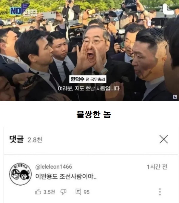 70.jpg