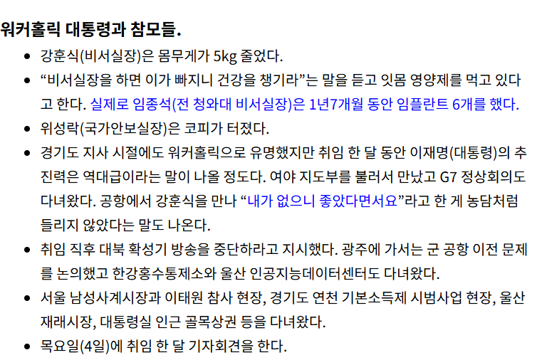 717c5efd22585e.png