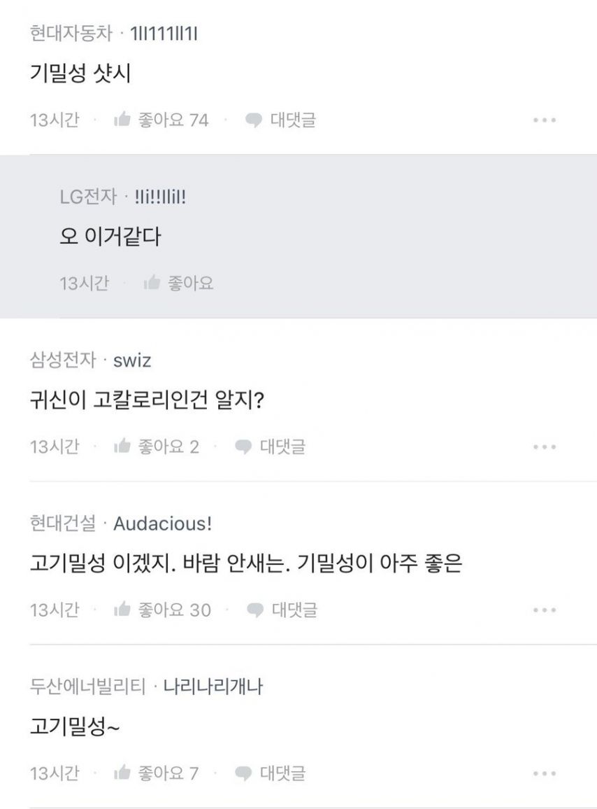 1982421945_vmuMVOT1_wLqybFf9DBZigHjX.jpeg