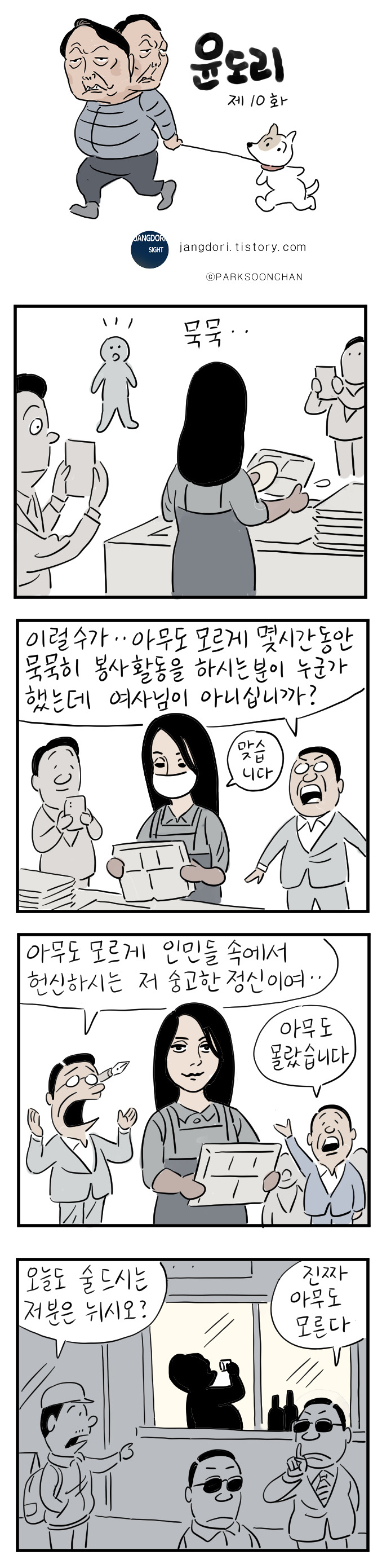 다운로드.jpg